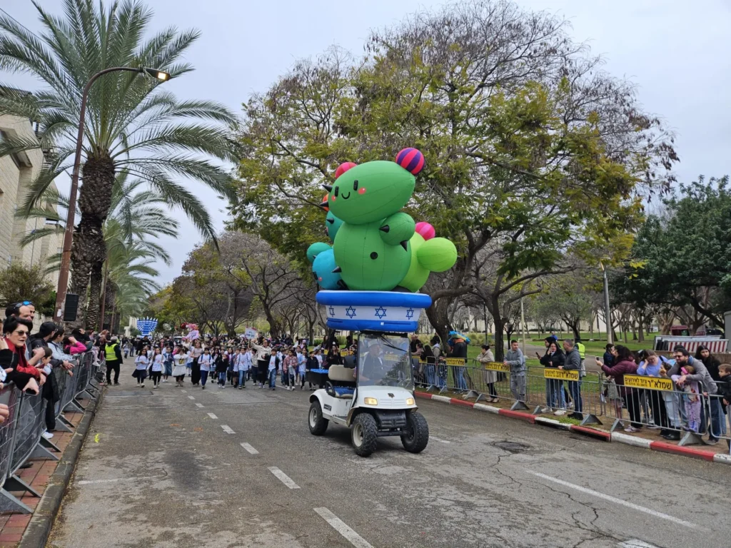 פורים עם נטע מטיילת