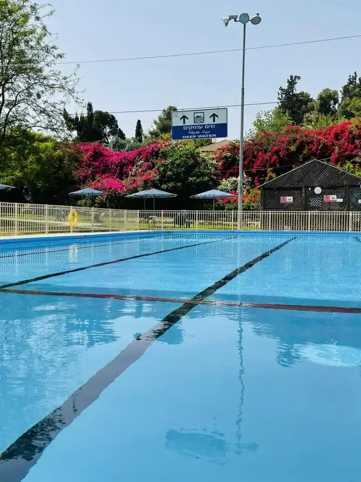 בריכת כפר דניאל