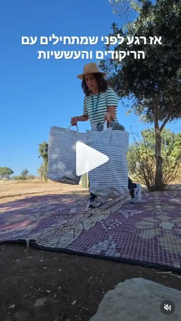 טיול עששיות מאחורי הקלעים. נטע מטיילת. יוצאים לסיור חוויתי בטבע מכינים עששית ורוקדים ריקוד גחליליות