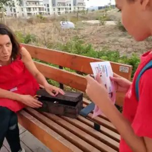 נטע מטמון