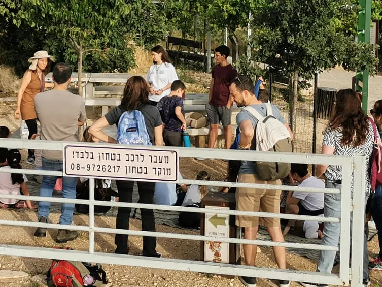 תדריך בטיחות עם נטע